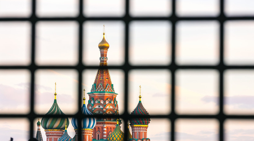 Anti-money laundering